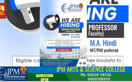 JPM കോളേജിൽ ഹിന്ദി വിഭാഗത്തിൽ ജോലി ഒഴിവ്