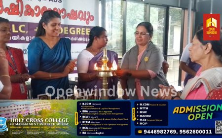 കട്ടപ്പന കല്ലുകുന്ന് 
എ ഡി എസിന്റെ 27-ാം വാർഷികം നടന്നു.