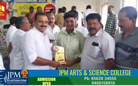 കട്ടപ്പന നഗരസഭയിലെ എസ്എസ്
എൽസി +2 പരീക്ഷകളിൽ ഫുൾ A+ ലഭിച്ചവരെയും  ഡിഗ്രി റാങ്ക് ഹോൾഡേഴ്‌സിനെയും  ആദരിച്ചു