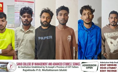 ഇടുക്കി കട്ടപ്പനയിൽ ലോഡ്ജ് കേന്ദ്രീകരിച്ച് കഞ്ചാവ് വിൽപ്പന ; പ്രതികൾ  അറസ്റ്റിൽ