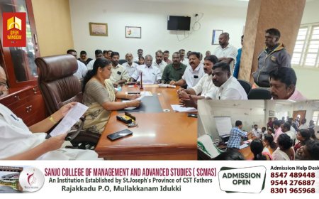 അംബേദ്കർ/ അയ്യൻകാളി  കോ- ഓഡിനേഷൻ  കമ്മിറ്റിയുടെ നേതൃത്വത്തിൽ കട്ടപ്പന നഗരസഭ ചെയർപേഴ്സൺ, വൈസ് ചെയർമാൻ, സെക്രട്ടറി എന്നിവർക്ക് നിവേദനം നൽകി