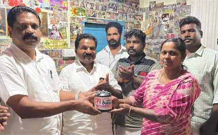 സി പി ഐ ഇടുക്കി ജില്ല സമ്മേളനവിജയത്തിനായി പാർട്ടി അംഗങ്ങളുടേയും അനുഭാവികളുടേയും വീടുകളിലും സ്ഥാപനങ്ങളിലും നൽകിയിരുന്ന നാണയ കുടുക്കകൾ തിരികെ വാങ്ങി