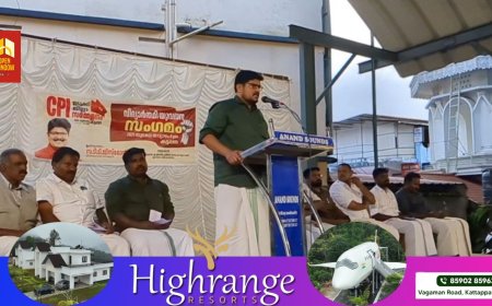 സി.പി.ഐ ഇടുക്കി ജില്ലാ സമ്മേളനത്തോടനുബന്ധിച്ച് കട്ടപ്പനയിൽ വിദ്യാർത്ഥി യുവജന സംഗമം നടത്തി