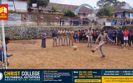 കട്ടപ്പന നരിയംപാറ  മന്നം മെമ്മോറിയൽ ഹൈസ്കൂളിൽ ഇടുക്കി ജില്ലാ പോലീസ് നടത്തിവരുന്ന ക്യാമ്പസ് ബീറ്റ്‌സ്  പ്രോജക്ടിന്റെയും, മന്നം സ്പോർട്സ് ക്ലബ്ബിന്റെയും ആഭിമുഖ്യത്തിൽ  കുട്ടികൾക്കായി   ഫുട്ബോൾ ടൂർണ്ണമെന്റ് നടത്തി