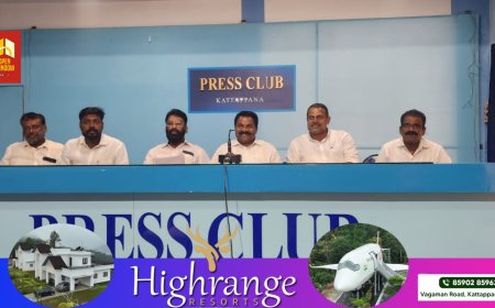 സിപിഐയുടെ ജില്ലാ സമ്മേളനത്തിന് മുന്നോടിയായി ജൂലൈ 12ാം തീയതി   പി കെ വി അനുസ്മരണ ദിനത്തിൽ ജില്ലയിൽ പതാക ദിനമായി ആചരിക്കും