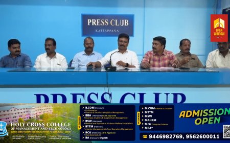 റോട്ടറി ക്ലബ് ഓഫ് കട്ടപ്പന അപ്ടൗണ്‍ 2025-26 വര്‍ഷത്തെ സ്ഥാനാരോഹണവും സേവന പദ്ധതികളുടെ ഉദ്ഘാടനവും  13 ന്