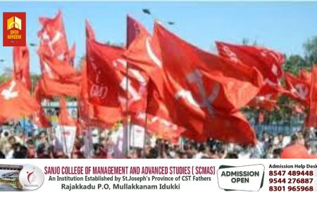 റോഡ് നിർമാണത്തിന് തടസ്സം സൃഷ്‌ടിക്കാൻ എം പി യുടെ ഒത്തുകളിയും ഗൂഢാലോചനയും: സിപിഐ എം