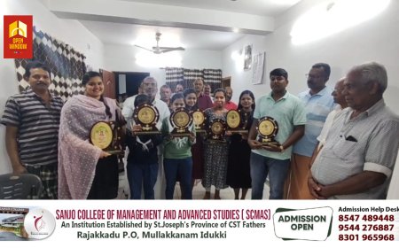 ഇരട്ടയാർ ശാന്തിഗ്രാം ഇടിഞ്ഞ മലയിൽ പ്രവർത്തിക്കുന്ന സ്പൈസസ് ആൻഡ് കോഫി കർഷക സംഘത്തിന്റെ നേതൃത്വത്തിൽ വിവിധ പരീക്ഷകളിൽ വിജയം കരസ്ഥമാക്കിയ വിദ്യാർത്ഥികളെ അനുമോദിച്ചു