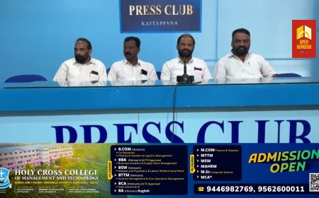 രാസവളം സബ്സിഡി വെട്ടിക്കുറച്ചതിനെതിരെ  കര്‍ഷക സംഘം പ്രക്ഷോഭത്തിലേക്ക് ; 15ന്  മാർച്ചും ധർണയും നടത്തും