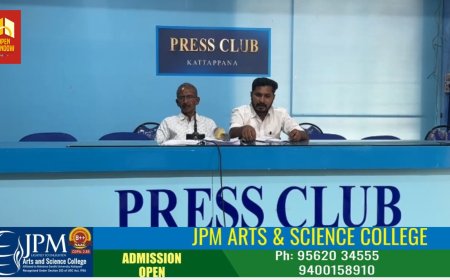ഉപ്പുതറ പഞ്ചായത്ത് പ്രസിഡന്റും അദ്ദേഹത്തിന് ഒത്താശ നല്‍കുന്നവരും സാമ്പത്തിക സ്രോതസ് വെളിപ്പെടുത്തണമെന്ന് വെല്ലുവിളിച്ച് യൂത്ത് കോണ്‍ഗ്രസ് ജില്ലാ പ്രസിഡന്റ് ഫ്രാൻസിസ് അറയ്ക്കപറമ്പിൽ