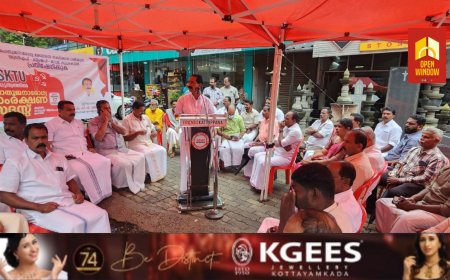 പൊതുജനാരോഗ്യ മേഖലയെ തകർക്കാൻ യുഡിഎഫും ബിജെപിയും ശ്രമിക്കുകയാണെന്ന് ആരോപിച്ച് കെഎസ്കെടിയു കട്ടപ്പന ഏരിയ കമ്മിറ്റിയുടെ നേതൃത്വത്തിൽ പൊതുജനാരോഗ്യ സംരക്ഷണ സദസ് സംഘടിപ്പിച്ചു