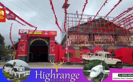 സി പി ഐ
ജില്ലാ സമ്മേളനം ശനി, ഞായർ ദിവസങ്ങളിൽ കട്ടപ്പനയിൽ; പുതിയ ജില്ലാ കൗൺസിൽ തെരഞ്ഞെടുപ്പ് ഞായറാഴ്ച