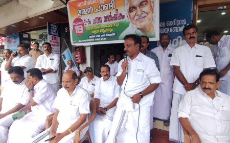 അന്തരിച്ച മുൻ മുഖ്യമന്ത്രി ഉമ്മൻ ചാണ്ടിയുടെ രണ്ടാം ചരമ വാർഷികത്തിൽ കോൺഗ്രസ്‌ കട്ടപ്പന മണ്ഡലം കമ്മറ്റിയുടെ നേതൃത്വത്തിൽ അനുസ്മരണ സമ്മേളനം നടത്തി