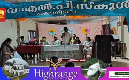 കാഞ്ചിയാർ ഗ്രാമപഞ്ചായത്ത് കാഞ്ചിയാർ കുടുംബരോഗ്യകേന്ദ്രം എന്നിവയുടെ സംയുക്ത ആഭിമുഖ്യത്തിൽ GLPS കോഴിമല സ്കൂളിൽ വച്ച് മാലിന്യ മുക്ത നവകേരളം ജനകീയ ക്യാമ്പയിൻ 3-ാം ഘട്ടം ഉദ്ഘാടനം നടന്നു