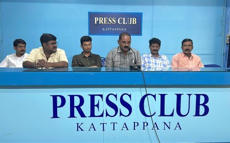 നഗരസഭയുടെ വിവിധ അനാസ്ഥകൾക്കെതിരെ വ്യാപാരി വ്യവസായി  സമിതിയുടെ നേതൃത്വത്തിൽ 23ന് കുത്തിയിരുപ്പ് സമരം നടത്തും