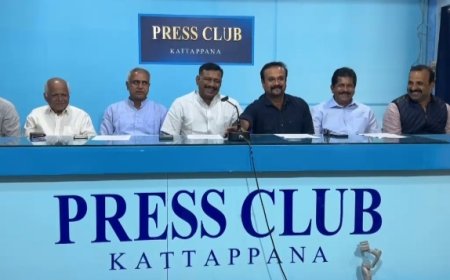 കട്ടപ്പന ലയൺസ് ക്ലബ് പുതിയ ഭാരവാഹികളുടെയും അംഗങ്ങളുടെയും സത്യപ്രതിജ്ഞ ജൂലൈ 21ന് നടക്കും