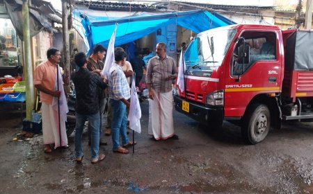 കട്ടപ്പന ടൗണിൽ  വ്യാപാരികൾക്കും പൊതുജനങ്ങൾക്കും ബുദ്ധിമുട്ടുണ്ടാകുന്നു എന്ന് ആരോപിച്ച്
ജൈവ മാലിന്യങ്ങൾ ശേഖരിക്കാൻ എത്തുന്ന വാഹനം
വ്യാപാരി വ്യവസായി സമിതിയുടെ നേതൃത്വത്തിൽ തടഞ്ഞു