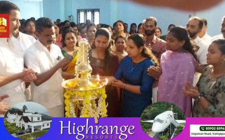 SNDP യോഗം മലനാട് യൂണിയൻ ശാഖകളിൽ നടത്തിവരുന്ന ശാഖാ യോഗ നേതാക്കളുടെ സംഗമം ആയ യോഗധ്വനി എന്ന പഠന പരമ്പരയുടെ  കട്ടപ്പന ശാഖയിലെ നേതൃസംഗമം നടന്നു