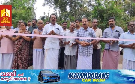 നവീകരിച്ച കട്ടപ്പന കൊച്ചു തോവാള എസി കോളനി റോഡിന്റെ ഉദ്ഘാടനം നടന്നു