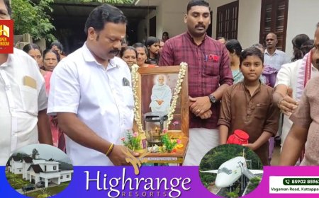 SNDP യോഗം 1510 കൊച്ചുതോവാള ശാഖ ശ്രീനാരായണ മഹാദേവ ക്ഷേത്രത്തിൻ്റെ ആഭിമുഖ്യത്തിൽ
ശാന്തിയാത്ര നടന്നു