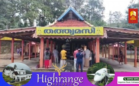 കർക്കിടക വാവു ദിനത്തിൽ പിതൃതർപ്പണത്തിനൊരുങ്ങി ചരിത്ര പ്രസിദ്ധ പുണ്യ പുരാതന ക്ഷേത്രമായ പൂഞ്ഞാർ കോയിക്കൽ ദേവസ്വം വക വണ്ടിപ്പെരിയാർ ശ്രീ ധർമ്മശാസ്താ ക്ഷേത്രം