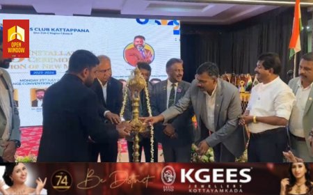 കട്ടപ്പന ലയൺസ് ക്ലബ് പുതിയ ഭാരവാഹികളുടെയും അംഗങ്ങളുടെയും സത്യപ്രതിജ്ഞ നടന്നു