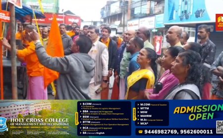 ബിഎംഎസ് സ്ഥാപക ദിനത്തിന്റെ ഭാഗമായി കട്ടപ്പന യൂണിറ്റിന്റെ നേതൃത്വത്തിൽ പതാക ഉയർത്തൽ ചടങ്ങ് സംഘടിപ്പിച്ചു