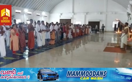 കട്ടപ്പന അമ്പലക്കവല ശ്രീ ധർമ്മ ശാസ്താ ക്ഷേത്രത്തിൽ കർക്കിടക വാവ് ബലിയും പിതൃസായൂജ്യ പൂജയും തിലഹവനവും നടന്നു