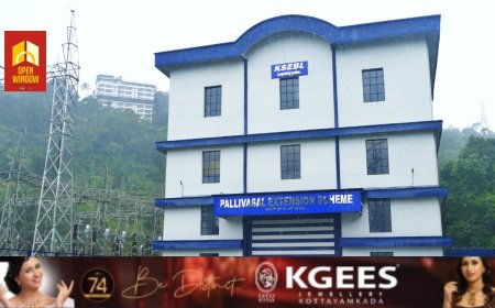 ഉത്പാദനശേഷി വര്‍ധിപ്പിച്ച് പള്ളിവാസല്‍ ജലവൈദ്യുത പദ്ധതി ഉദ്ഘാടനത്തിനൊരുങ്ങുന്നു