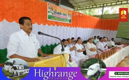 ഇന്ത്യൻ നാഷണൽ കോൺഗ്രസ് കാഞ്ചിയാർ സ്വരാജ് മേഖല കൺവെൻഷനും പ്രകടനവും നടന്നു