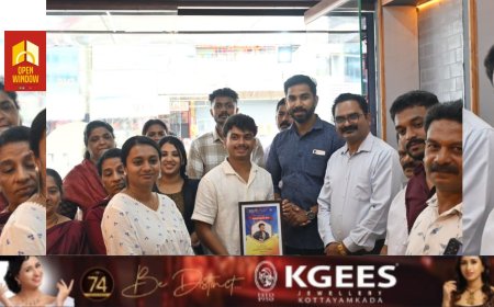 റോട്ടറി ക്ലബ് ഓഫ് കട്ടപ്പന, റോട്ടറി ഡിസ്ട്രിക്റ്റ് 3205-ന്റെ ഹാർമണി പ്രൊജക്ട്സിന്റെ കീഴിലെ യൂത്ത് സർവീസ് വിഭാഗത്തിൽ യുവ സംരംഭക അവാർഡ് വിതരണം ചെയ്തു