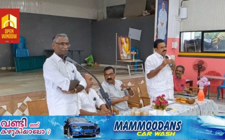 എസ്എൻഡിപി യോഗം ബ്രാഞ്ച് 2219 കാഞ്ചിയാർ ശാഖാ യോഗത്തിൽ  വിശേഷാൽ പൊതുയോഗം നടന്നു