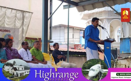 കേരള എൻ, ജി, ഒ യൂണിയൻ ഇടുക്കി മേഖലയുടെ നേതൃത്വത്തിൽ സർക്കാർ ജീവനക്കാരുടെ മാർച്ചും ധർണ്ണയും നടന്നു