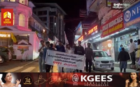 ഛത്തീസ്ഗഡിൽ കന്യാസ്ത്രീകളെ അറസ്റ്റ് ചെയ്ത ബിജെപി സർക്കാരിനെതിരെ കട്ടപ്പനയിൽ ഡിവൈഎഫ്ഐ പന്തം കൊളുത്തി പ്രതിഷേധം നടത്തി
