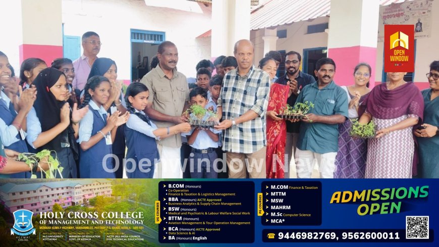 വിഷരഹിത പച്ചക്കറി കൃഷി ചെയ്യാനൊരുങ്ങി വെള്ളിയാമറ്റത്തെ കുട്ടികര്ഷകര്