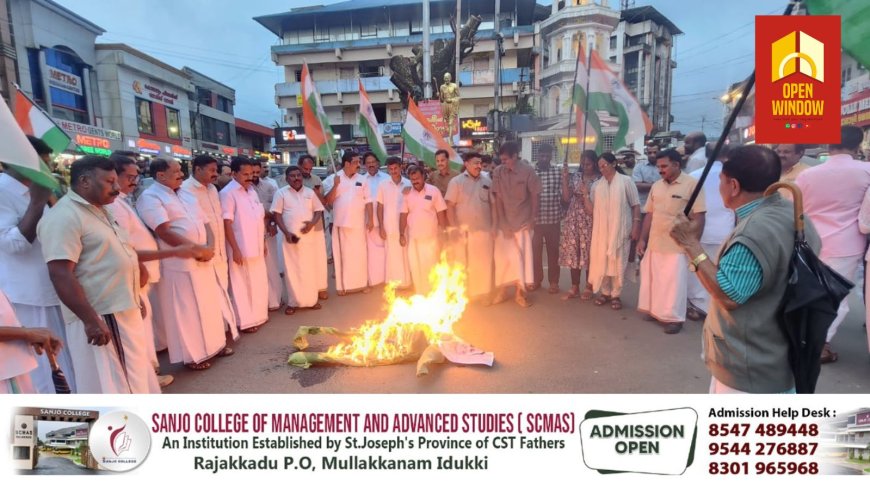 കോട്ടയം മെഡിക്കൽ കോളേജ് കെട്ടിടം തകർന്ന് വീണ് ബിന്ദു എന്ന വീട്ടമ്മ മരിച്ചതിന് ഉത്തരവാദിയായ ആരോഗ്യവകുപ്പ് മന്ത്രി വീണ ജോർജ് രാജിവെക്കണമെന്ന് ആവശ്യപ്പെട്ട് കോൺഗ്രസ് കട്ടപ്പന മണ്ഡലം കമ്മിറ്റിയുടെ നേതൃത്വത്തിൽ പ്രതിഷേധ മാർച്ച് സംഘടിപ്പിച്ചു