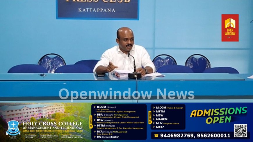 ഉപ്പുതറ പഞ്ചായത്തിലെ വിവിധ പദ്ധതികളിലെ ക്രമക്കേട് സംബന്ധിച്ച് കോണ്‍ഗ്രസിന്റെ ആരോപണങ്ങള്‍ അടിസ്ഥാനരഹിതമെന്ന് പ്രസിഡന്റ് കെ ജെ ജെയിംസ്