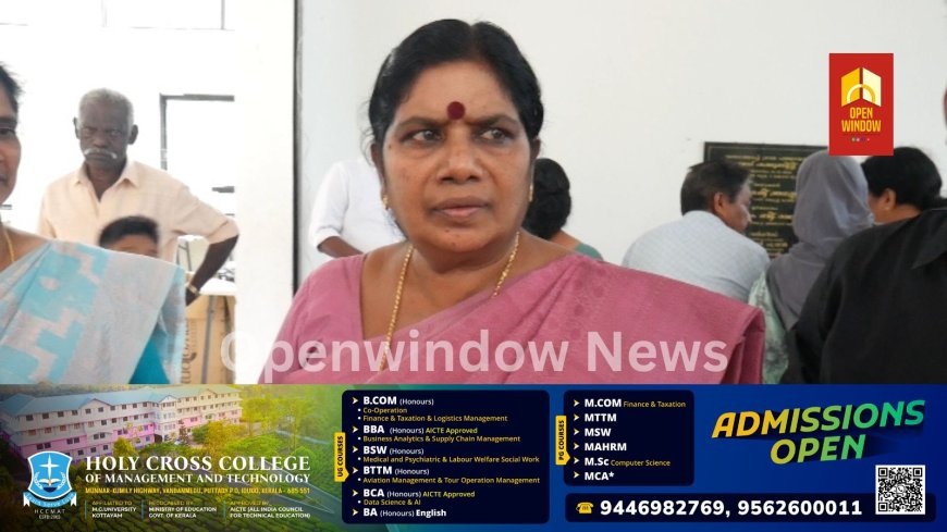 ക്ഷീര കര്‍ഷകരെ നിലനിര്‍ത്തുന്നതിന് ശക്തമായ ഇടപെടല്‍ സര്‍ക്കാര്‍ നടത്തിവരുന്നു എന്ന് മൃഗ സംരക്ഷണ ക്ഷീര വികസനവകുപ്പ് മന്ത്രി ജെ ചിഞ്ചുറാണി