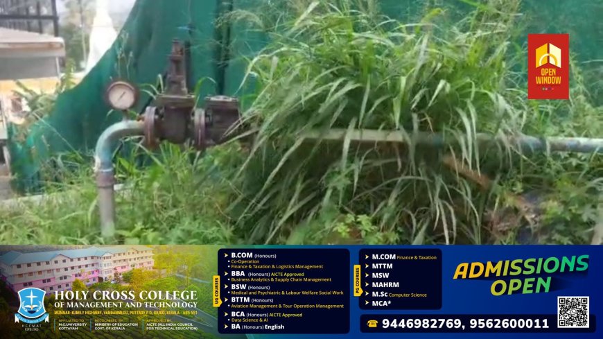 വാട്ടർ അതോറിറ്റിയുടെകട്ടപ്പന ടൗണിൽ നിന്നും പമ്പ് ചെയ്യുന്ന നമ്പർ 2 പമ്പ് ഹൗസിൽ നിന്നും കുടിവെള്ള വിതരണം നിലച്ചിട്ട് ഒരാഴ്ച ആയെങ്കിലും അധികൃതർ മൗനം പാലിക്കുന്നതായി പരാതി