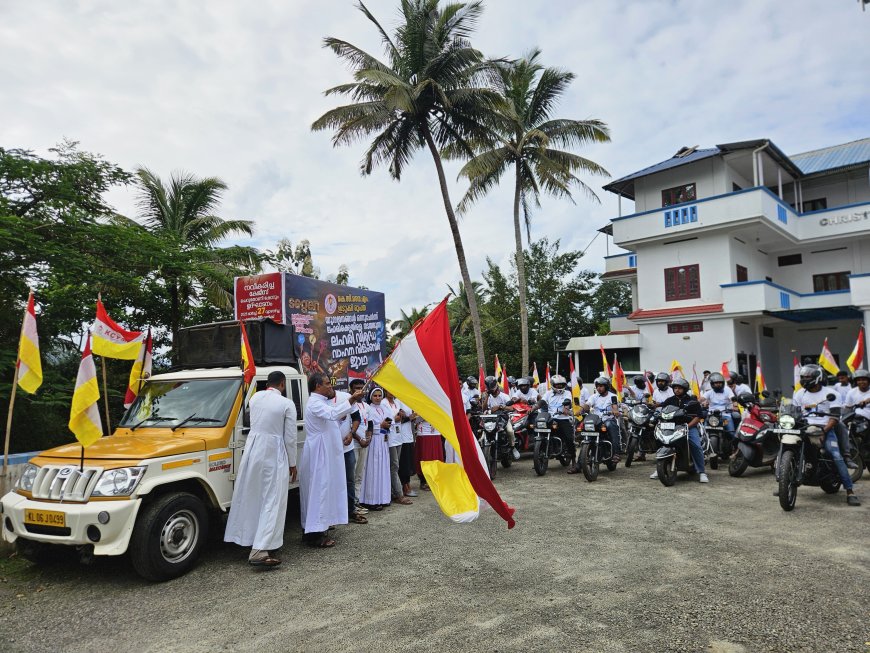 ലഹരിക്കെതിരെ പോരാട്ടത്തിൽ യുവജനങ്ങൾ സജ്ജരാകണം : മോൺ. ജോസ് കരിവേലിക്കൽ