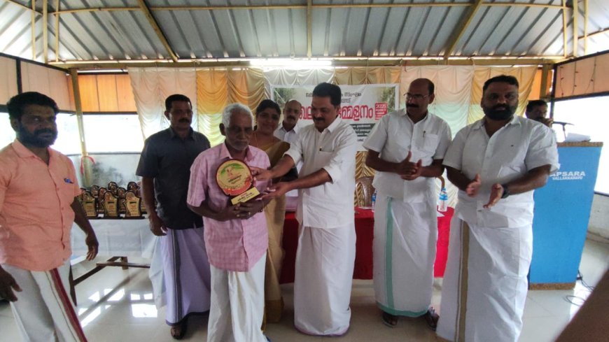 കേരള കർഷകസംഘം കട്ടപ്പന സൗത്ത് മേഖല സമ്മേളനം വള്ളക്കടവിൽ സംഘടിപ്പിച്ചു