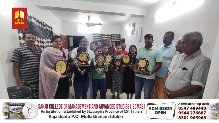 ഇരട്ടയാർ ശാന്തിഗ്രാം ഇടിഞ്ഞ മലയിൽ പ്രവർത്തിക്കുന്ന സ്പൈസസ് ആൻഡ് കോഫി കർഷക സംഘത്തിന്റെ നേതൃത്വത്തിൽ വിവിധ പരീക്ഷകളിൽ വിജയം കരസ്ഥമാക്കിയ വിദ്യാർത്ഥികളെ അനുമോദിച്ചു