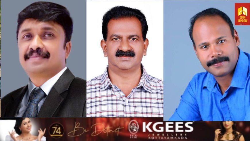 റോട്ടറി ക്ലബ് ഓഫ് കട്ടപ്പന അപ്ടൗൺ ഭാരവാഹികൾ ചുമതലയേറ്റു