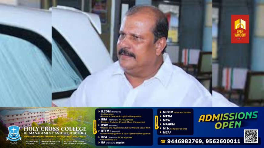 തൊടുപുഴയിലെ വിദ്വേഷ പ്രസംഗം ;
പിസി ജോർജിനെതിരെ കേസെടുക്കണമെന്ന് കോടതി