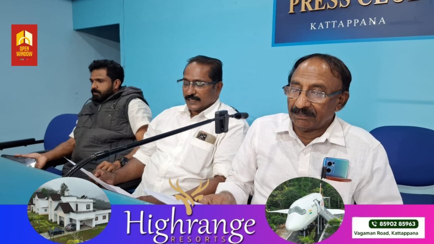 ജില്ലയില് ജീപ്പ് സവാരി, ഓഫ് റോഡ് യാത്രകള്ക്കും ഏര്പ്പെടുത്തിയ നിരോധനം പിന്വലിക്കാനുള്ള തീരുമാനം സ്വാഗതാര്ഹമാണെന്ന് ജില്ലാ മോട്ടോര് കോ ഓര്ഡിനേഷന് കമ്മിറ്റി