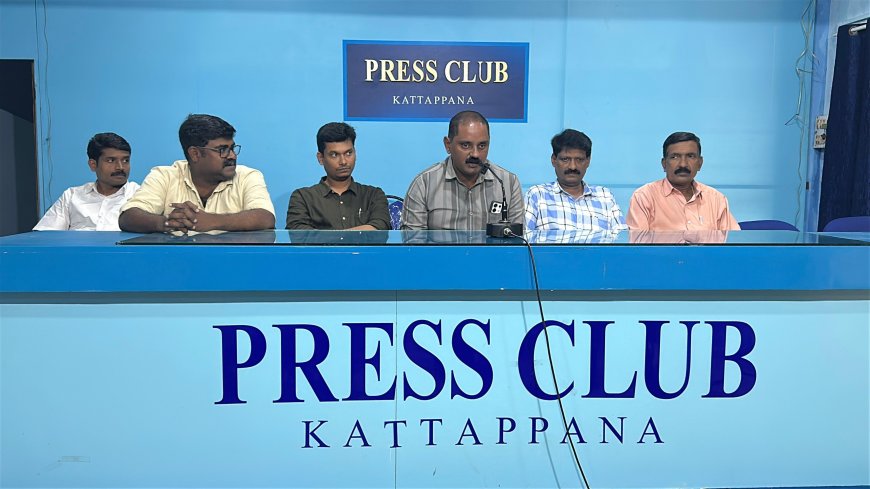 നഗരസഭയുടെ വിവിധ അനാസ്ഥകൾക്കെതിരെ വ്യാപാരി വ്യവസായി സമിതിയുടെ നേതൃത്വത്തിൽ 23ന് കുത്തിയിരുപ്പ് സമരം നടത്തും