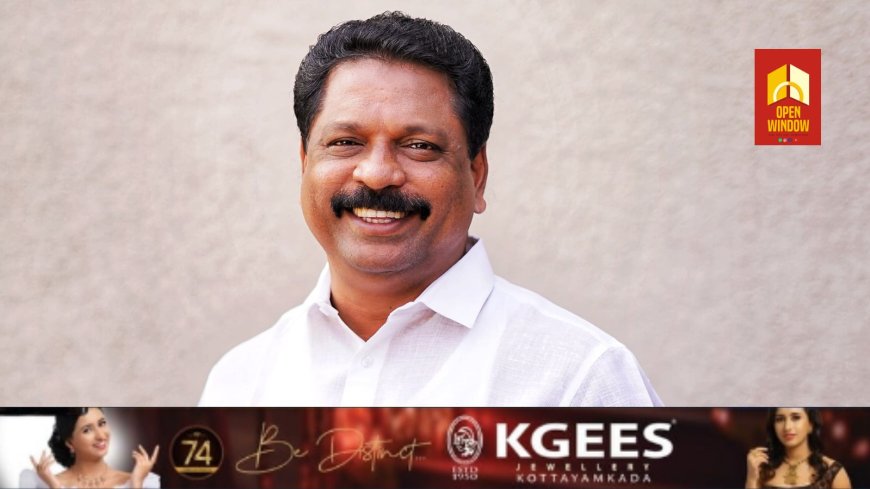 സിപിഐ ഇടുക്കി ജില്ലാ സെക്രട്ടറിയായി വീണ്ടും കെ സലിംകുമാറിനെ തിരഞ്ഞെടുത്തു.
കെ സലിംകുമാർ സിപിഐ ജില്ലാ സെക്രട്ടറി ആകുന്നത് രണ്ടാം തവണ