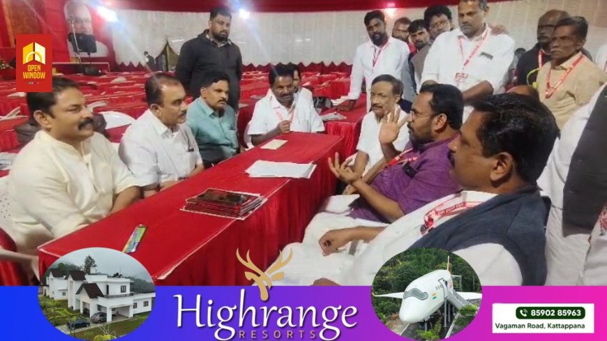 കട്ടപ്പന മർച്ചന്റ് അസോസിയേഷന്റെ നേതൃത്വത്തിൽ റവന്യൂ മന്ത്രി കെ രാജന് നിവേദനം നൽകി
