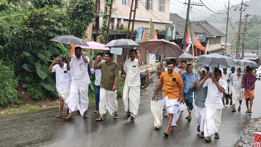 ഉപ്പുതറയിൽ ബി.ജെ.പി ഉപ്പുതറ പഞ്ചായത്ത് കമ്മറ്റിയുടെ നേതൃത്വത്തിൽ കെ. എസ് ഇ ബി ഓഫീസ് മാർച്ച് സംഘടിപ്പിച്ചു;മന്ത്രി കെ കൃഷ്ണൻകുട്ടി രാജി വയ്ക്കണമെന്ന് ആവശ്യപ്പെട്ടുകൊണ്ടാണ് മാർച്ച് നടത്തിയത്