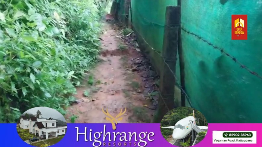 കട്ടപ്പന നഗരസഭ നിർമ്മലാ സിറ്റിയിൽ നടപ്പുവഴിയിൽ സ്വകാര്യ വ്യക്തികളുടെ ഇടപെടൽ മൂലം 50 ഓളം കുടുംബങ്ങൾക്ക് യാത്ര ദുരിതം ഉണ്ടാകുന്നു എന്ന് പരാതി